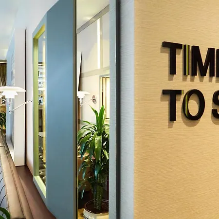 The Nisantasi 호텔 이스탄불